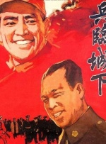 不卡免费在线视频
